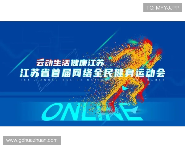 打造健康生活新风尚 全民运动助力身心双修 打造健康生活新风尚 全民运动助力身心双修