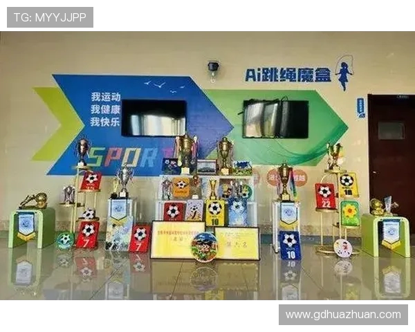 激情绿茵场上鏖战正酣世界足球豪门巅峰对决盛宴 激情绿茵场上鏖战正酣世界足球豪门巅峰对决盛宴