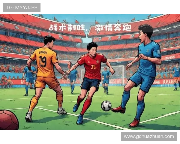 绿茵荣耀再燃激情 世界足球劲旅角逐巅峰之战