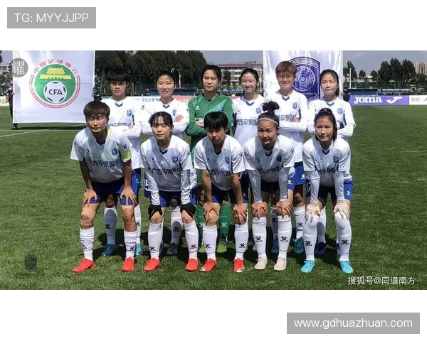 专访黄丽：深入探讨她对足球成功秘诀的独到见解与经验分享