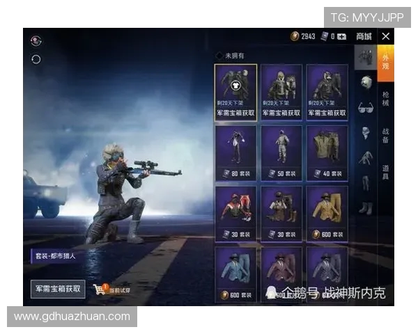 和平精英深度解析：WE战队心理素质与竞技表现的关系探讨