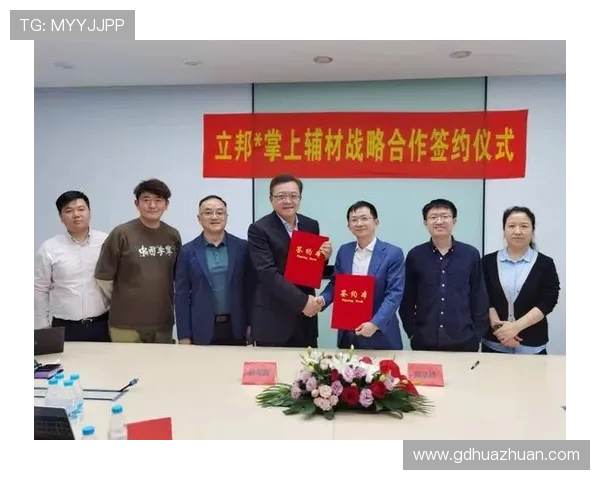 杭州攀岩队聚焦个人能力提升与团队协作的探索与实践