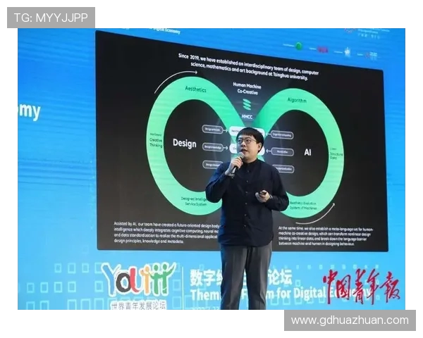 深度对话：周敏如何在DOTA2世界中找到自我与激情