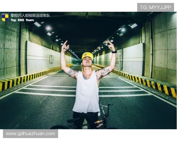 赛后分析：北京极限运动队与成都极限运动队的精彩对决与战术节奏探讨