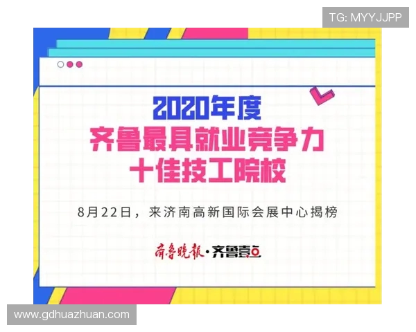 赵军独家篮球心得分享让你在球场上更具竞争力与技巧提升