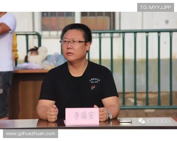 以体育精神为核心推动全民健身与社会和谐发展的实践路径研究